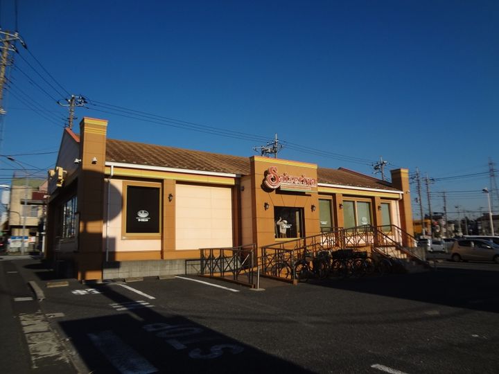 千葉県千葉市中央区蘇我3(マンション)の賃貸物件の周辺