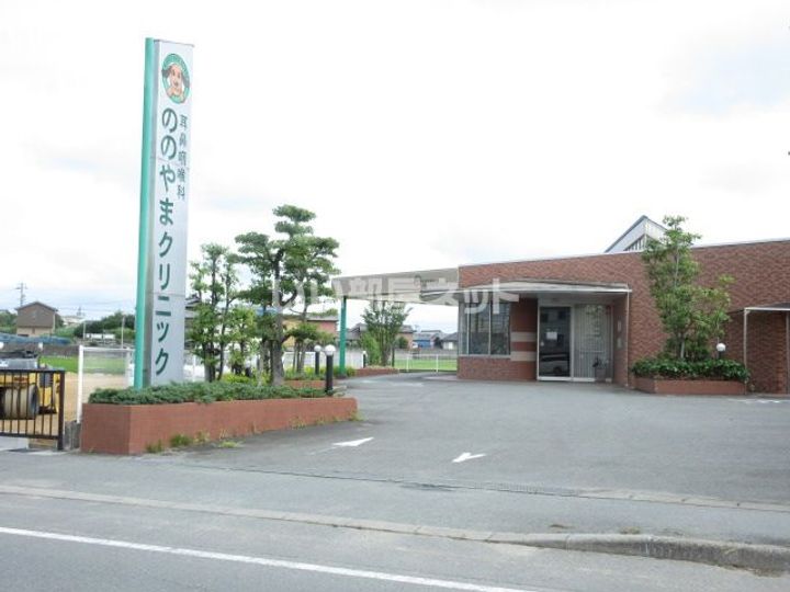ハイタウン久保の周辺