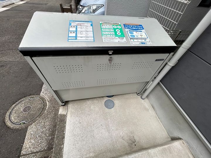 神奈川県横浜市保土ヶ谷区釜台町(アパート)の賃貸物件の地図