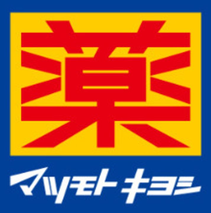 大阪府大阪市港区市岡1(マンション)の賃貸物件の周辺