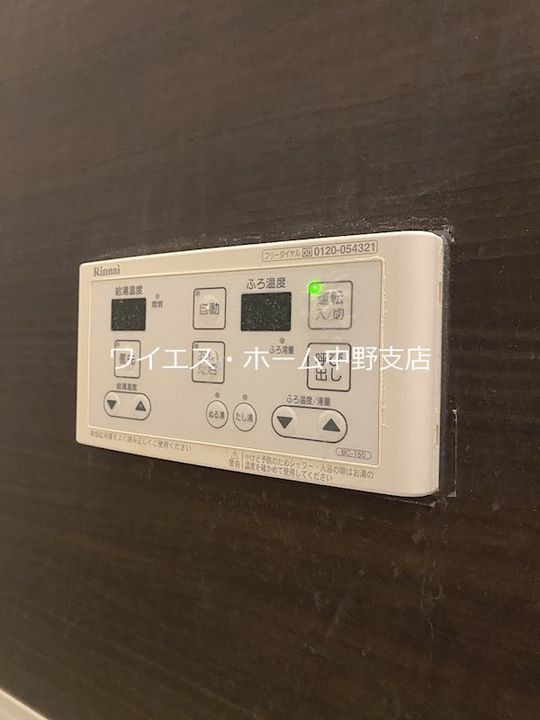 サン セレーネの内装
