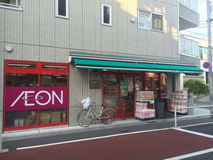 サン セレーネの周辺
