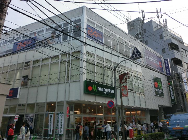 サン セレーネの周辺