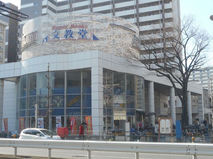 グランカーサ王子IIの周辺