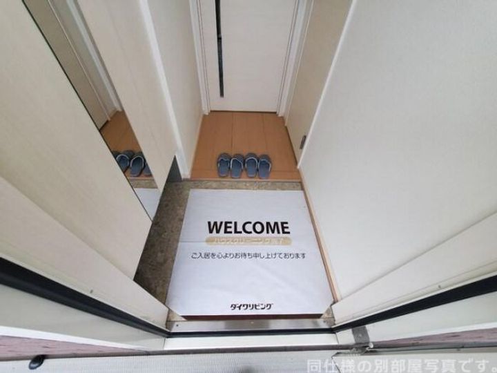 メディアスヴィル 弐番館の玄関