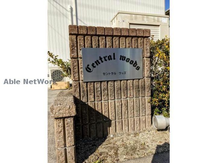 愛知県額田郡幸田町大字菱池字池端(アパート)の賃貸物件のその他画像