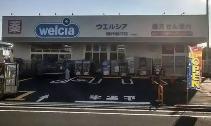 東京都世田谷区砧2(マンション)の賃貸物件の周辺