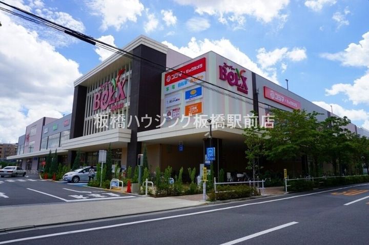 クレエ浮間舟渡の周辺