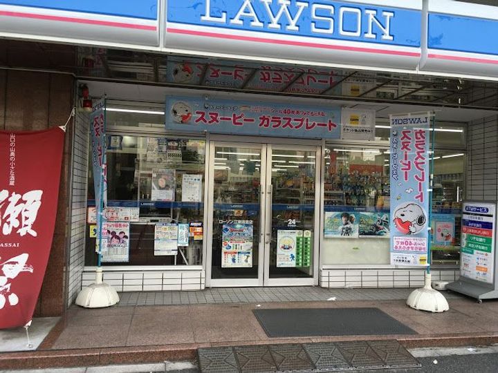 東京都江東区平野1(マンション)の賃貸物件の周辺