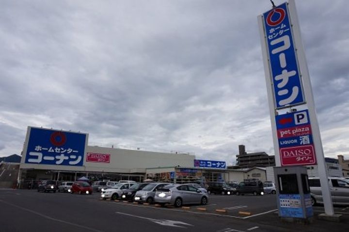 コンフォート祇園の周辺