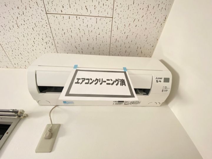 カワマタハイツ A棟の内装