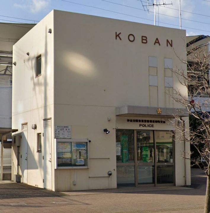 神奈川県横浜市青葉区荏田北3(マンション)の賃貸物件の周辺