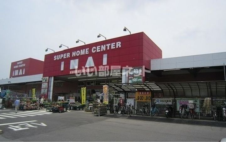 コーポ中的場 II棟の周辺