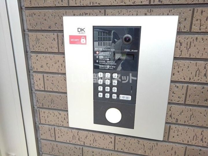 L’iLL 登町の内装