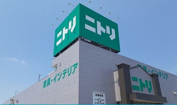 L’iLL 登町の周辺