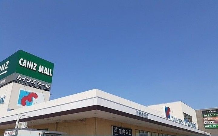 L’iLL 登町の周辺