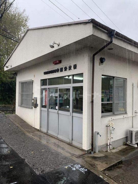 マンション市兵衛の周辺