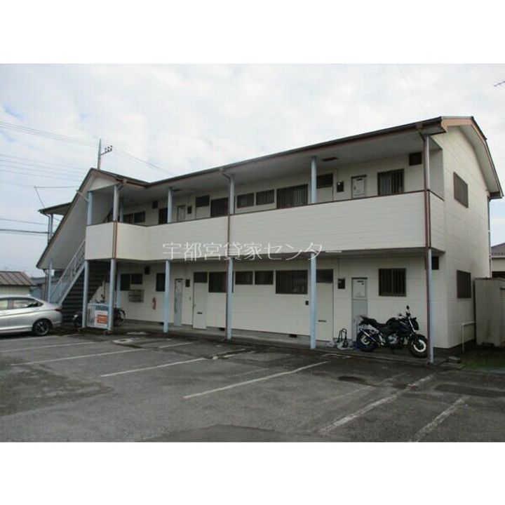 メゾン駒生の外観