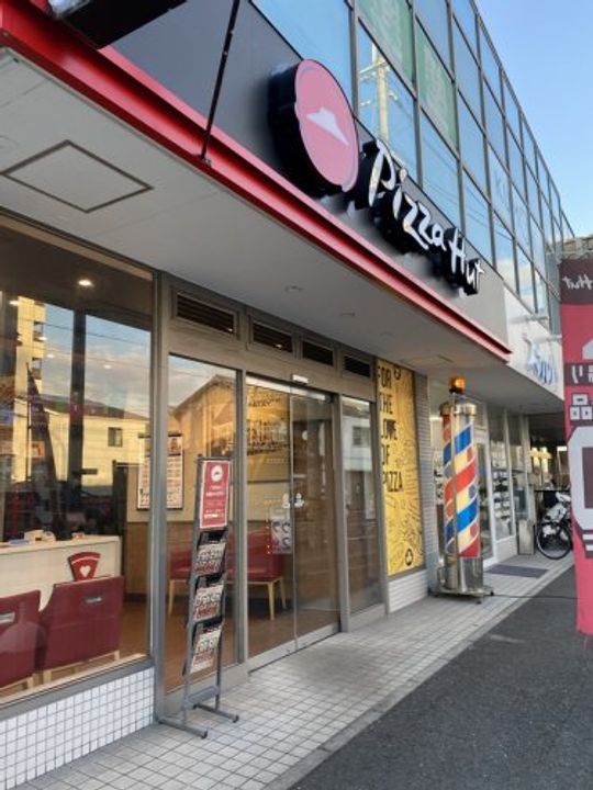 メルベーユの周辺