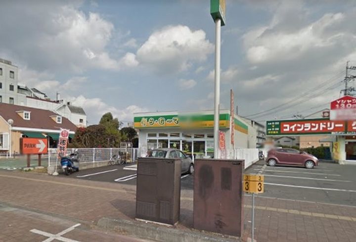 COCO学南町の周辺