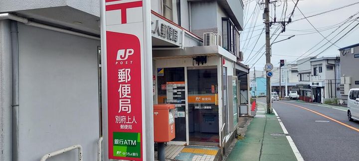 Bハウジングの周辺