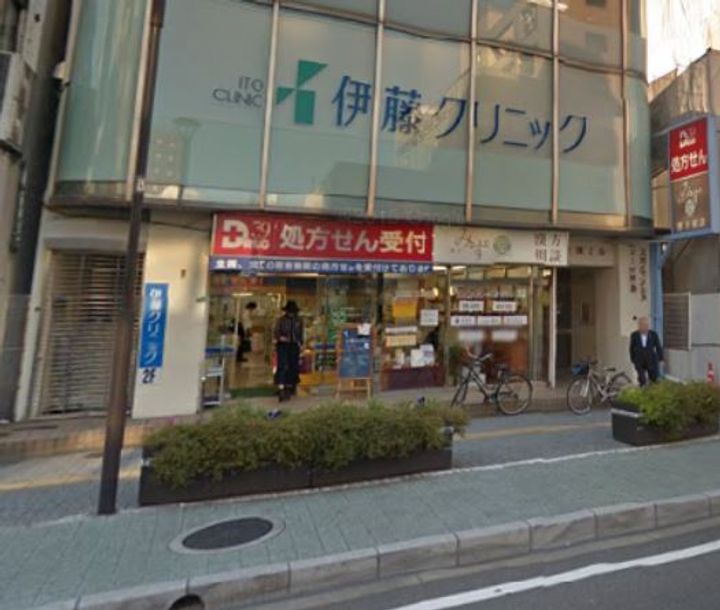 アクシオ小倉の周辺