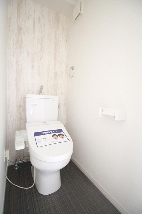 MODERN PARAZZO 平和Lieveの内装