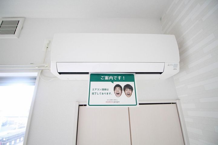 MODERN PARAZZO 平和Lieveのその他画像