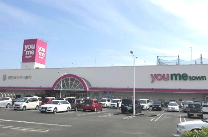 ファーネスト春口の周辺