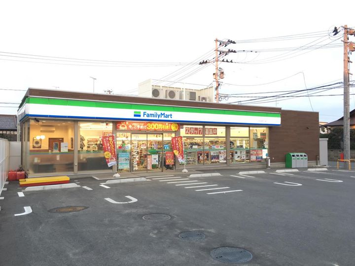シャーメゾン谷地川IIの周辺
