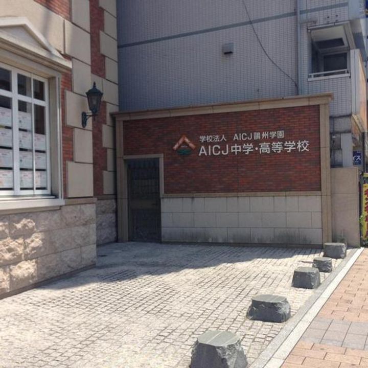 広島県広島市安佐南区西原4(アパート)の賃貸物件の周辺