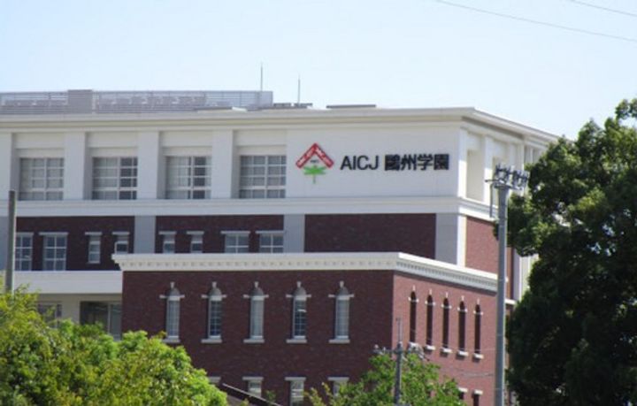 広島県広島市安佐南区西原4(アパート)の賃貸物件の周辺