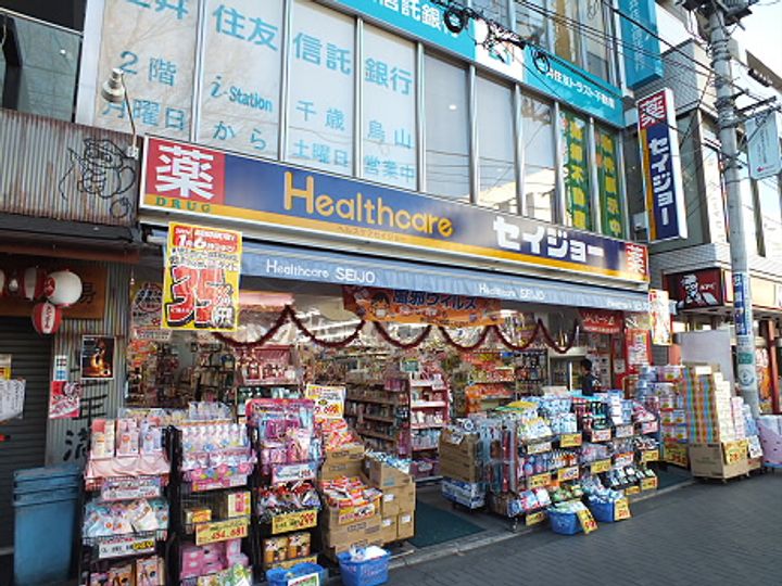 東京都杉並区下高井戸4の賃貸マンションの周辺