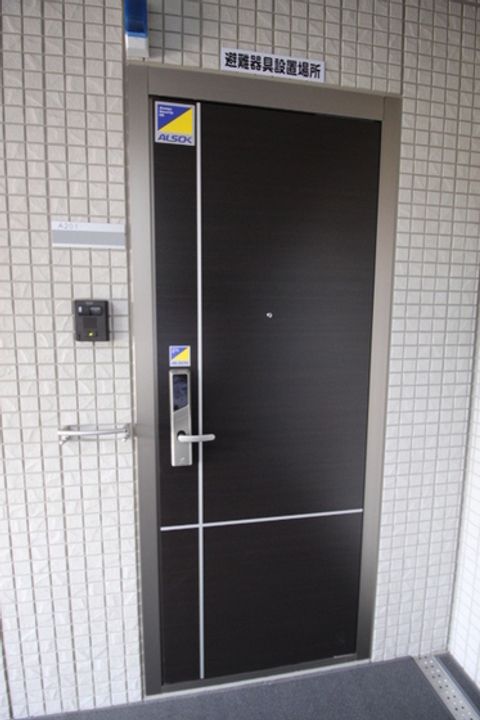 ジャンティーユII A棟のその他画像