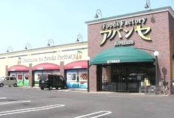 埼玉県深谷市小前田(一戸建)の賃貸物件の周辺