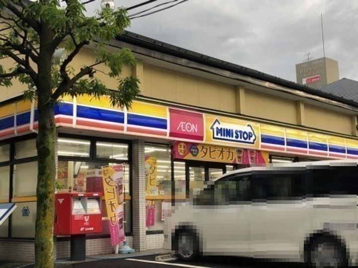 Hau oliの周辺