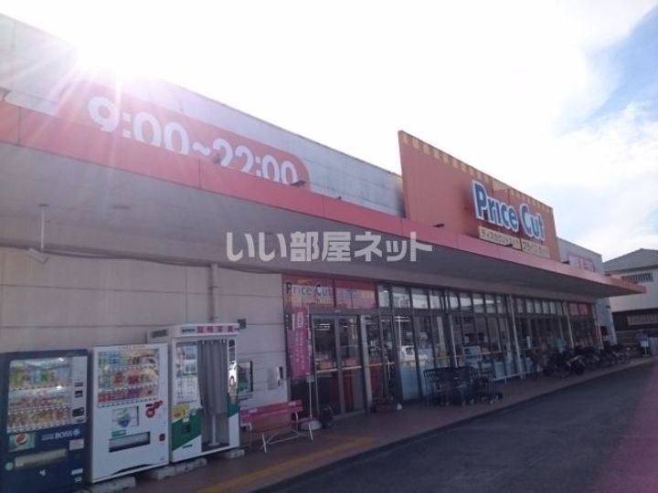 奈良県奈良市法華寺町(アパート)の賃貸物件の周辺