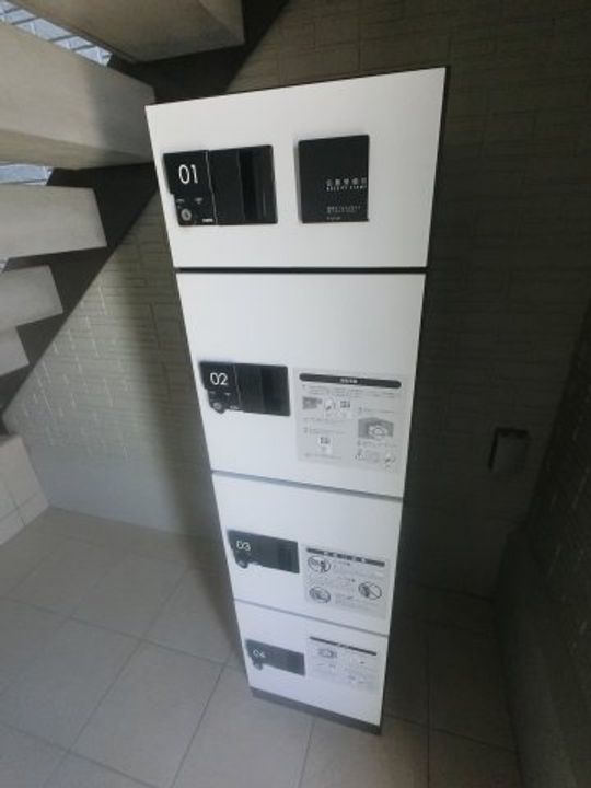 千葉県千葉市若葉区加曽利町(アパート)の賃貸物件の地図