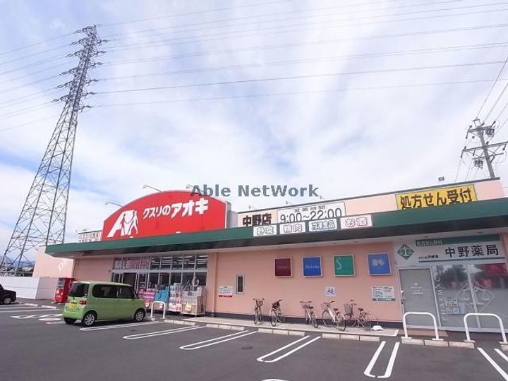 岐阜県大垣市東前2(マンション)の賃貸物件の周辺