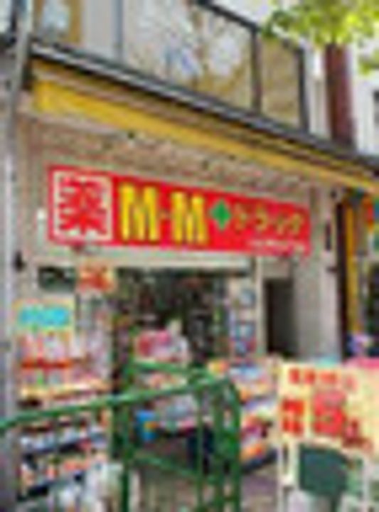 クレヴィスタ阪東橋の周辺