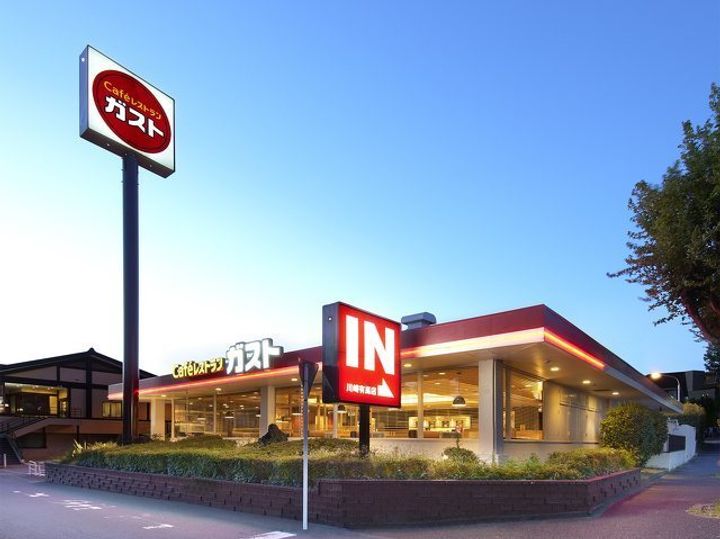 サザンクロス(愛甲東2)【0】の周辺