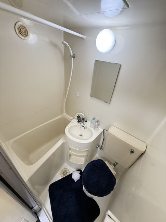 東京都多摩市南野3(マンション)の賃貸物件の風呂