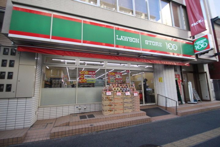 パール屏風ヶ浦B棟の周辺