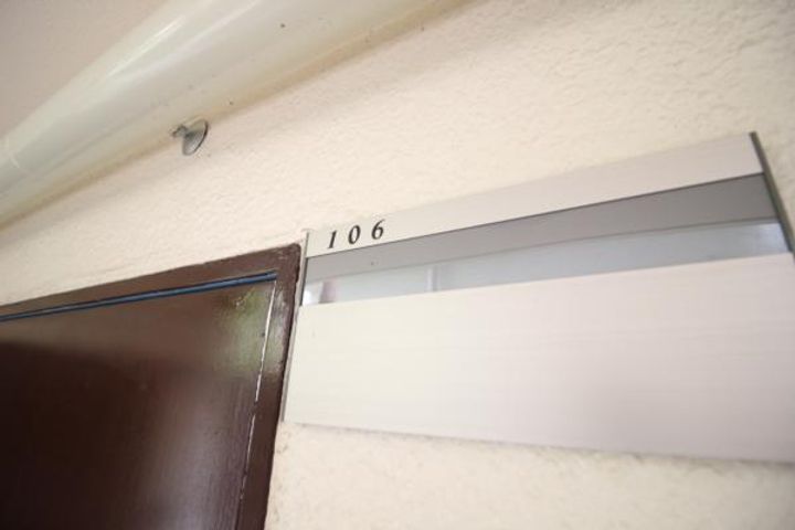 アクティ本山の地図