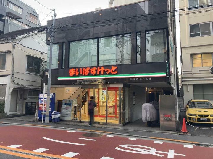 クイーンヒルズの周辺
