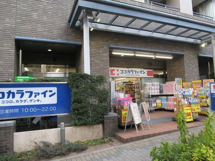 クイーンヒルズの周辺