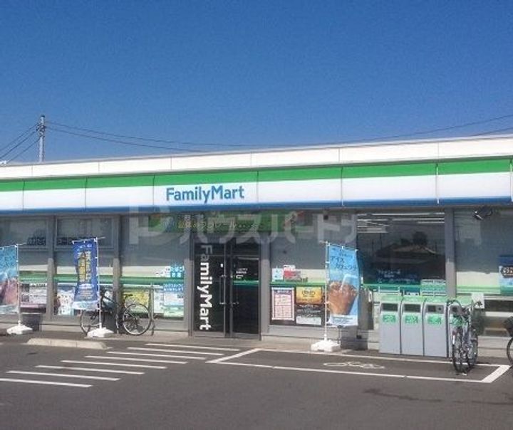 千葉県船橋市中野木1(マンション)の賃貸物件の周辺