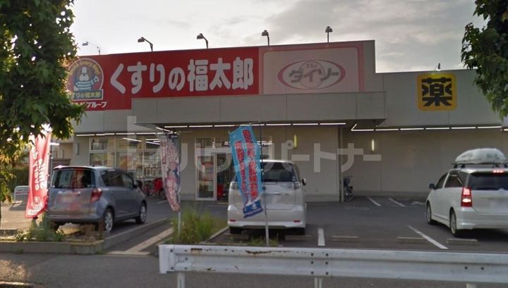 千葉県船橋市中野木1(マンション)の賃貸物件の周辺