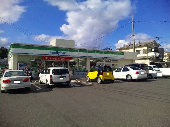 広島県福山市久松台1(アパート)の賃貸物件の周辺