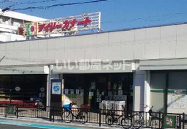 大阪府堺市西区神野町2(アパート)の賃貸物件の周辺